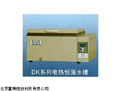 三用恒温水箱GH/DK-600S,恒温水浴箱,电热恒温水槽