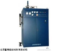 GH/LDR0.043-0.7  北京电加热蒸汽发生器