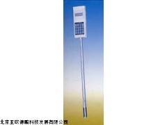 DP-YXBXS便携式原油含水测定仪,北京原油含水测定仪
