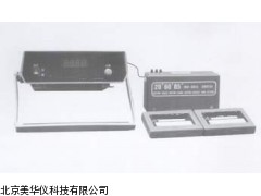 MHY-01970普及型光泽度仪，光泽度仪厂家