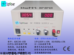 ADC-30-10D直流电源