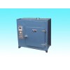 8401-4(A)远红外线高温干燥箱/电热恒温鼓风干燥箱价格