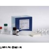 人C肽(C-Peptide)ELISA試劑盒