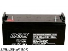 OGB蓄電池12V24AH價(jià)格安裝須知