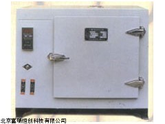GH/202-4A 北京数显电热式恒温干燥箱