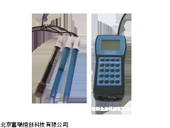 北京水产养殖水质分析仪WH/DZ-A,多参数水质检测仪