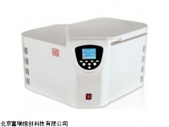 GH/3H24RI 北京智能台式高速冷冻离心机