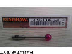 Renishaw M2 测针