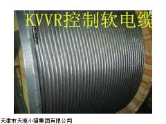 电缆价格VV电力电缆VV22地埋电力电缆
