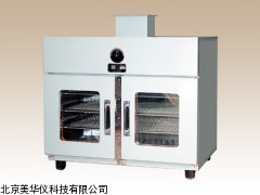MHY-15483 红外线干燥箱，红外干燥箱厂家