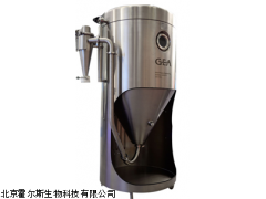 GEA Niro MM 实验型喷雾干燥器