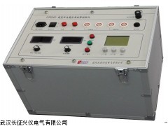 武汉长征兴仪供应CZ9260超高压电缆护层故障测距仪