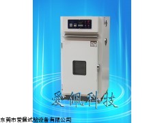 防爆型高温老化试验箱 高低温老化测试生产商