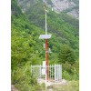 森林气象站 森林防火气象站 AWS011  双供电双通讯