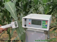 植物光合作用测定仪价格,植物光合作用测定仪批发