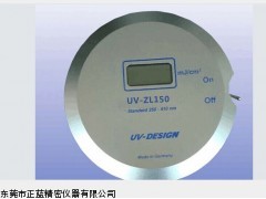150 供应UV能量计；150能量仪