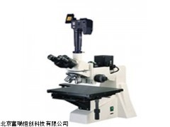 GH/CMM-50E 北京金相显微镜