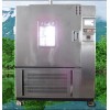 SN-900A型水冷式氙灯老化试验箱参数及资料