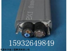 TRVV电梯随行电缆/天津小猫电梯电缆生产厂家