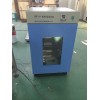 DHP電熱恒溫培養箱，DHP恒溫培養箱