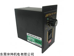 ASTK品牌 US-61,US-62調(diào)速器圖片，價(jià)格