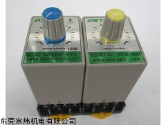 SD-61,SD-62电机调速器价格
