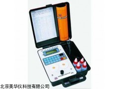 MHY-14533 油液质量检测仪厂家