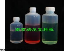 FEP聚全氟乙丙烯广口试剂瓶