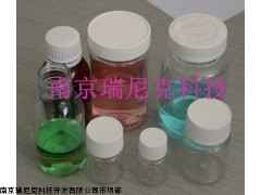 PET聚酯材质试剂瓶 普通塑料试剂瓶
