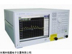 仪器E5071B安捷伦|找货多台E5071B网络分析仪