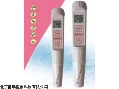 北京笔式酸度计WH/PH55价格,超小型Ph/temp测试仪