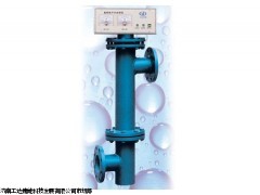 高频电子水处理仪,电子水处理仪