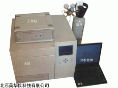 MHY-7083煤自燃倾向测定仪厂家