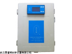 武汉水厂在线浊度检测仪,HZX100在线浊度仪,在线浊度计