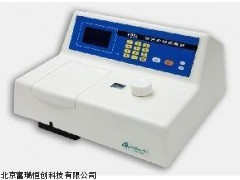 北京荧光分光光度计GR/F95S价格,分光光度仪