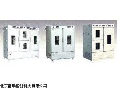 GH/SHH-SDT 北京综合药品稳定性试验箱