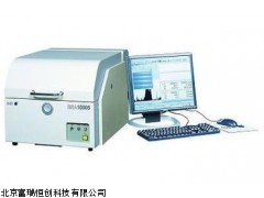 GR/JSX-3400R 北京能量分散型X射线荧光分析仪