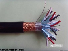 兰州MCP橡套电缆价格-MCP橡套电缆
