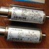 贺德克温度传感器ETS1701-100-000现货原装