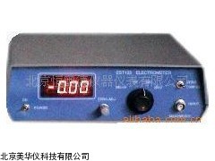 MHY-7382 静电计，静电仪，静电电压表厂家