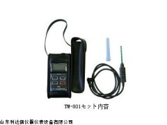 高斯计 半价优惠 TM-801 KANETEC日本强力