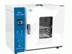 HG19-202-1ES恒温干燥箱 电热灭菌器