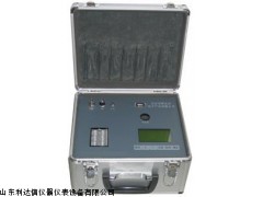 包邮多功能水质监测仪半价优惠LDX-BSH/CM-05
