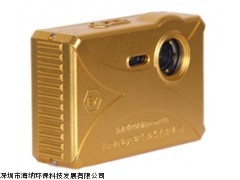 Excam2100化工厂防爆相机,防爆相机价格,新款防爆相机