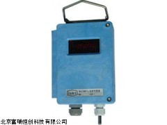 北京温度传感器WH/KG3007A价格,矿用本安型温度传感器