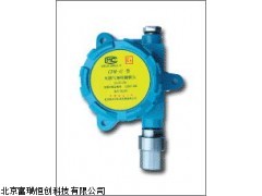 北京氣體檢測探頭TL/CPR-G價格,固定式可燃氣體探測器
