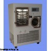 真空冷冻干燥机、搁板预冻温度可达-50℃型冷冻干燥机
