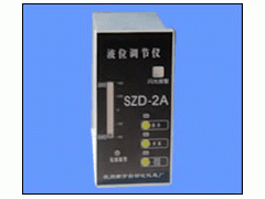 JC03-SZD-2A液位调节分析仪 调节仪 液位仪