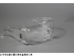 LUV-10 天天紫外线防护眼镜半价优惠 防护眼罩