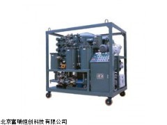 北京双级真空滤油机GH/ZLA-30价格,真空滤油机